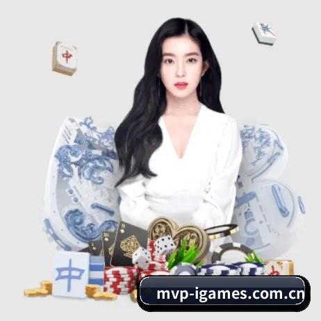 mvp-igames.com.cn APP | ayx