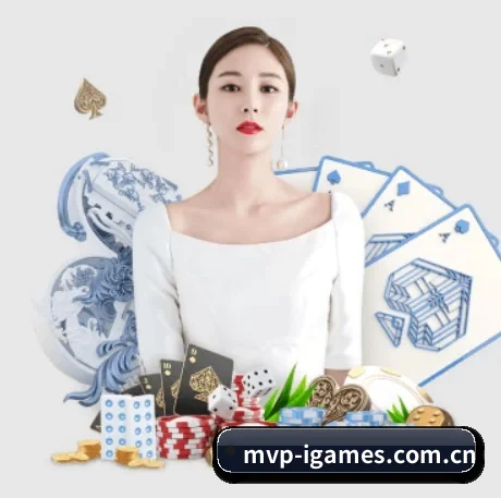 mvp-igames.com.cn APP 界面（ayx）