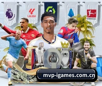 mvp-igames.com.cn APP（ayx）